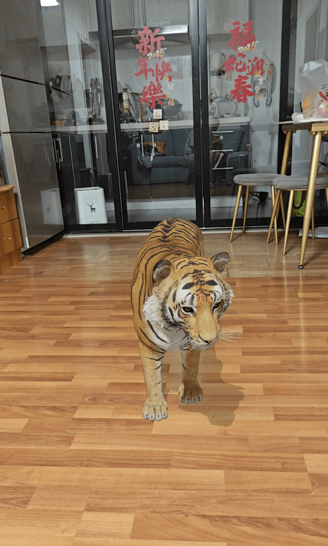 AR野生动物展示